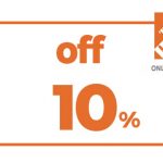 10% OFF HD HOME DEPOT ONLINE COUPON