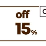 CB2.COM 15% OFF ENTIRE PURCHASE COUPON